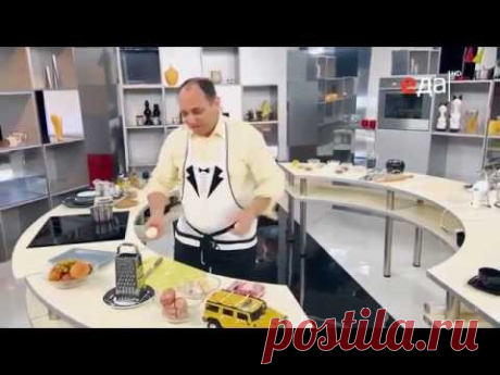 Свиная отбивная  рецепт от шеф-повара / Илья Лазерсон/ австрийская кухня