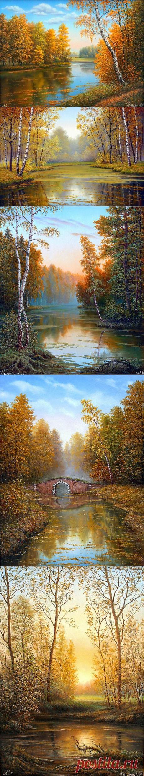 Владимир Княгницкий. Пейзаж.