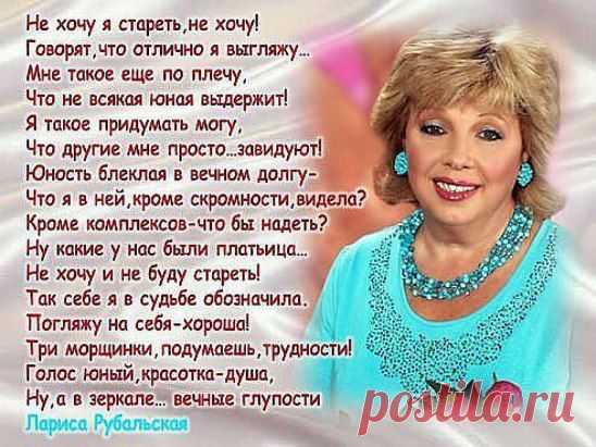 (10) Pinterest