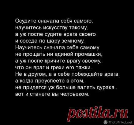 (2) Одноклассники