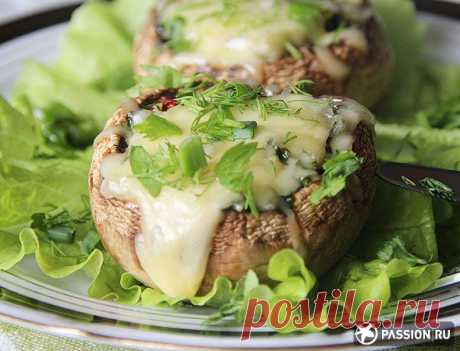 Грибы, фаршированные овощами.