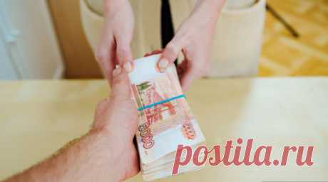 В России составили рейтинг регионов по кредитоспособности населения. Фонд развития гражданского общества (ФоРГО), основываясь на данных Центробанка России и Росстата, составил рейтинг городов по уровню средней зарплаты жителей и их кредитоспособности. В него вошли 35 субъектов. Читать далее