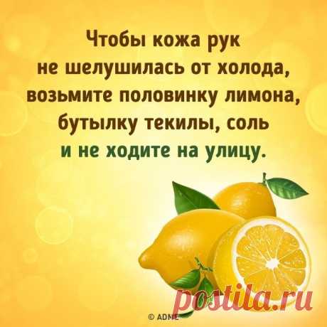 AdMe.ru