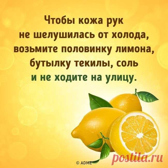 AdMe.ru
