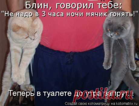 Интересные новости