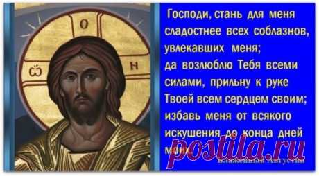 (59) Одноклассники