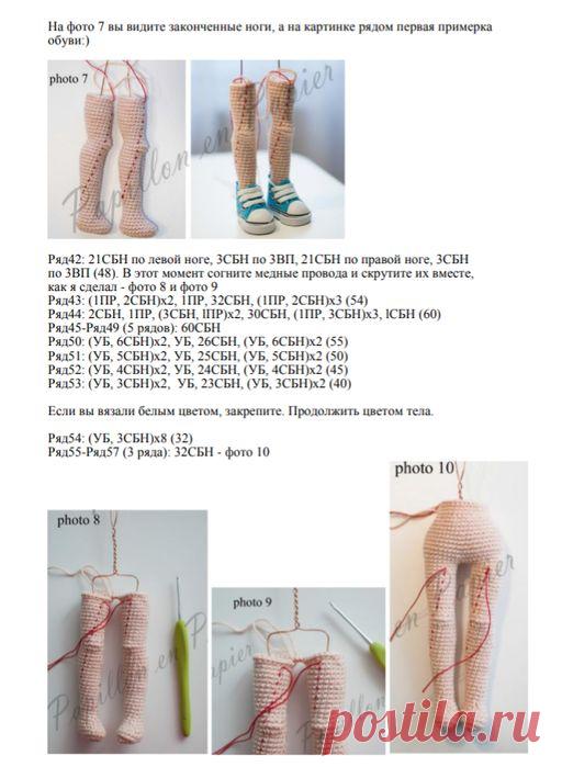 Российский Сервис Онлайн-Дневников