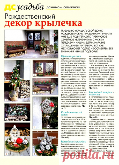 Без заголовка