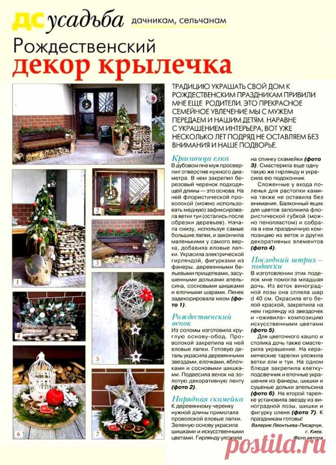 Без заголовка