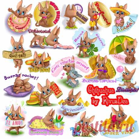 Иллюстрация Наклейки для приложения Чихуахуа. Просмотреть иллюстрацию Наклейки для приложения Чихуахуа из сообщества русскоязычных художников автора RivusDea (Бойко Анастасия) в стилях: Анимационный, Концептуальный, Game Dev, нарисованная техниками: Компьютерная графика, Растровая (цифровая) графика.
