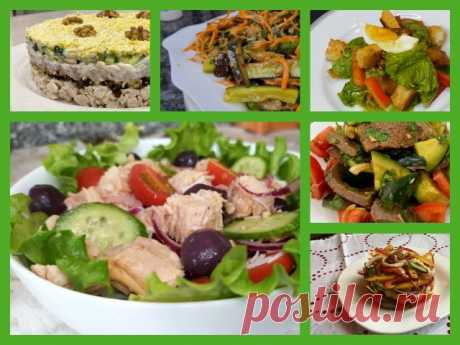 Салаты без майонеза на праздничный стол - 7 очень вкусных рецептов.
Ни один праздничный стол не обходится без салатов. Ведь они не только украшают стол, но и способствуют разогреву аппетита. Стандартная заправка таких блюд, майонез. Несомненно, получается вкусно, но зачастую такой вид соуса утяжеляет блюдо. И порой уже после салата и есть ничего не хочется, а ведь на столе еще столько всего вкусного: горячее и десерты.