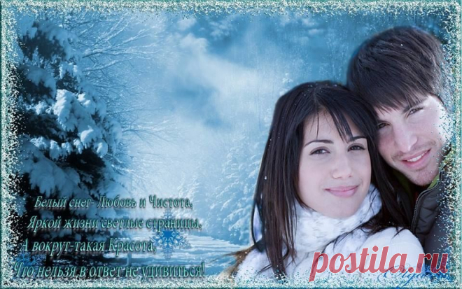ПАДАЕТ СНЕГ ~ Плэйкасты ~ Beesona.Ru