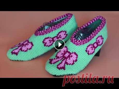Вязание подошвы тапочек. Подошва крючком. Тапочки крючком. Crochet slippers. Вязание плотной и надежной подошвы тапочек. После того, как довяжите до широкой части от мыса, то сбоку возле подошвы прибавления больше не делать. Ко...