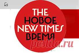 Предтеча незалежности