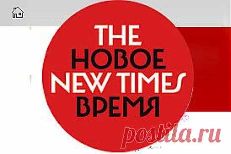Предтеча незалежности