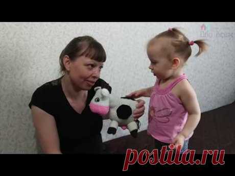 ВЯЗАНАЯ КОРОВА - YouTube

За мастер-классом по &quot;Вязаной корове&quot; обращайтесь в группу ВК:
https://vk.com/amigurumirussia