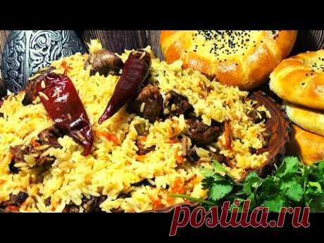ПЛОВ. Как Приготовить Настоящий узбекский Плов.Бабушкин рецепт.&amp;PILAF.How to Cook a Real Uzbek Pilaf