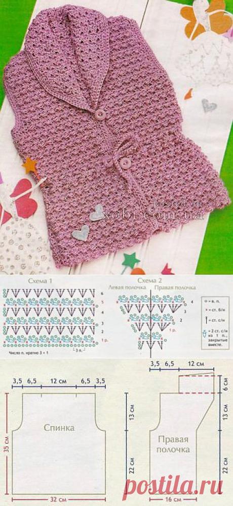 жилет на поясе для девочки (12-18 мес.)