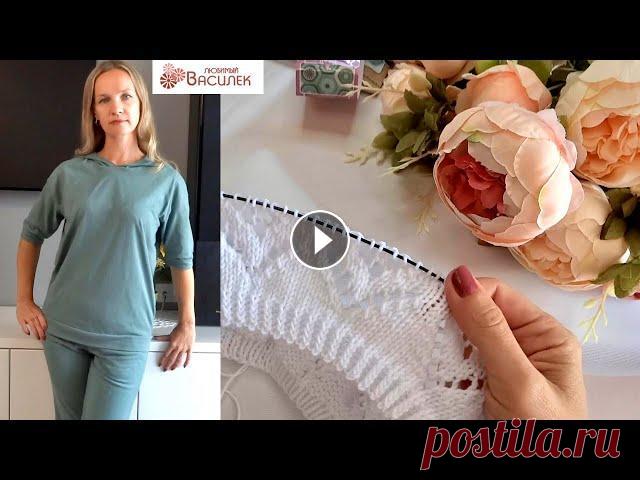 Летняя кофточка и ажурные носки...Процессы - восторг Всем привет! Меня зовут Наталья. Приятного просмотра! Сайт Любимый Василек "Любимый Василёк" в ВК "Любимый Василёк" в ОК "Люб...