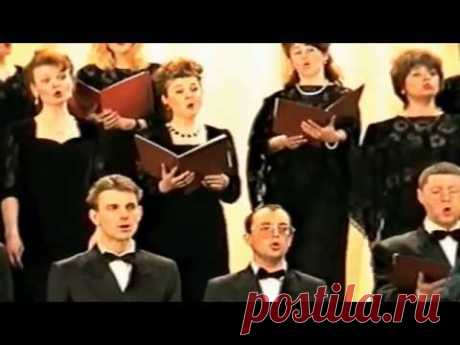 «Ручеёк-смотрины» из кантаты &quot;На Урале заводском&quot;. Стихи Риммы Дышаленковой. Музыка Владимира Сидорова. Исполняет муниципальный камерный хор под руководством Светланы Синдиной. Авторский концерт Владимира Сидорова 5 мая 1998 года в большом концертном зале Магнитогорской консерватории.