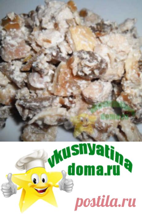 Салат Питательный из куриной грудки с грибами рецепт фото | Кулинарный блог "Вкуснятина дома"