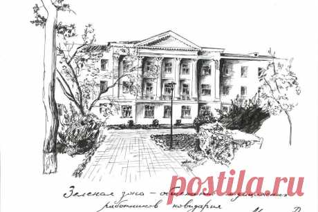 вид из окна рисунок – Google Поиск
