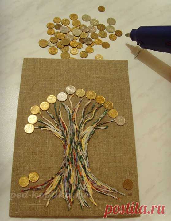 Денежное дерево
