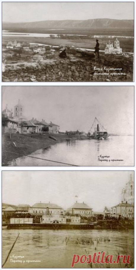 (85) Одноклассники