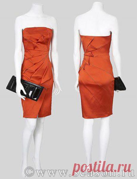 Одноклассники