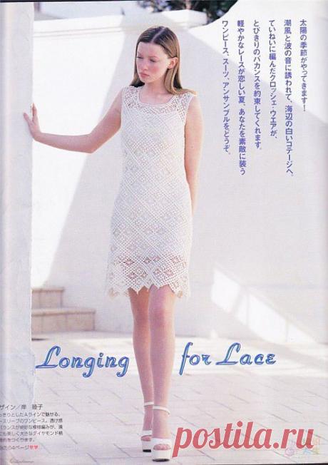 Подборка красивых платьев со схемами!: Дневник группы &quot;Все в ажуре... (вязание крючком)&quot; - Страна Мам