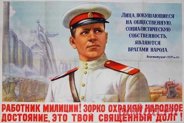 (12) Одноклассники