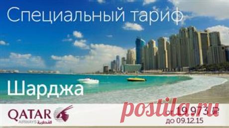 Buy Tickets From Coral Travel