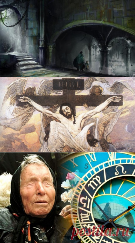 Система «Четырех крестов» древней Руси