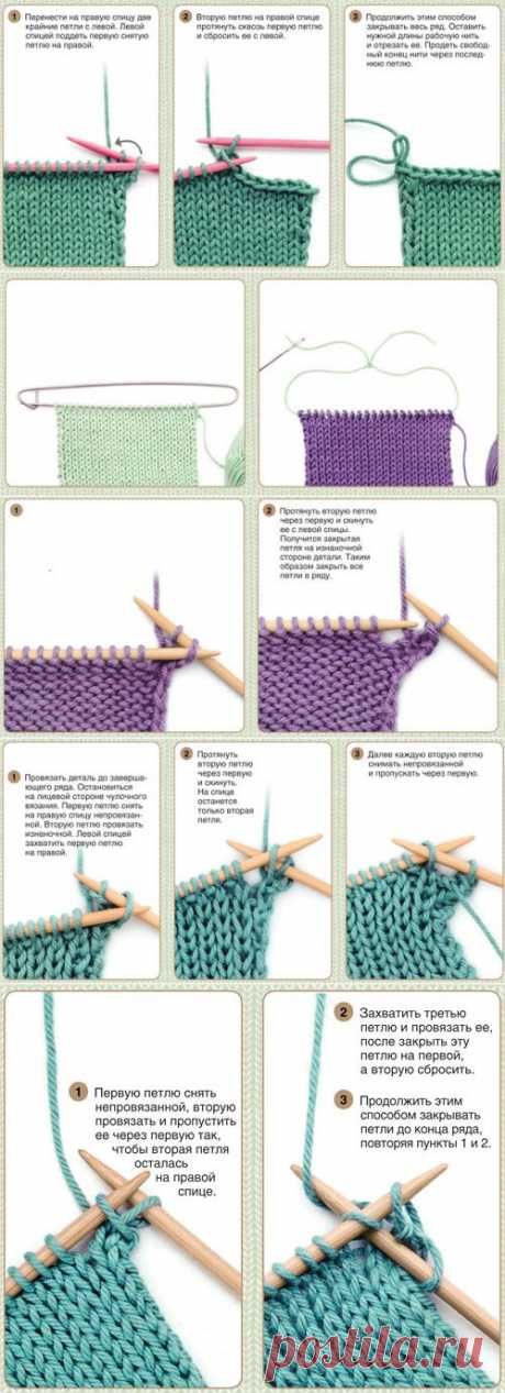 Рукодельные хитрости. Способы закрытия петель | Наш дом