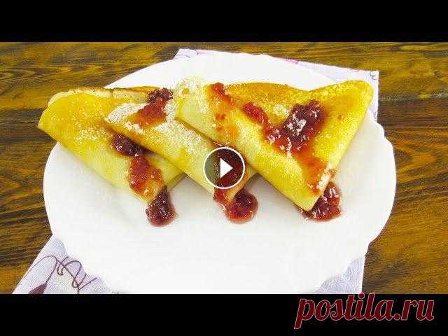 Рецепт блинов, тонкие и невероятно вкусные! Приветствую всех. Сегодня я готовлю блины на молоке. Приготовленные блины по этому рецепту получаются очень вкусные и тонкие. Смотрите еще мои видео р...