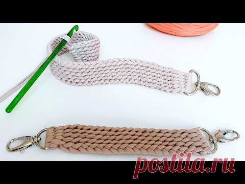 Alça de Crochê Para Bolsa - Cinto de Crochê - DIY - Tutorial Passo a Passo - YouTube