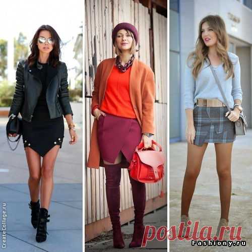 Модная асимметрия - юбки