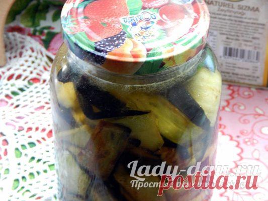 Баклажаны с медом на зиму, рецепты с фото: 