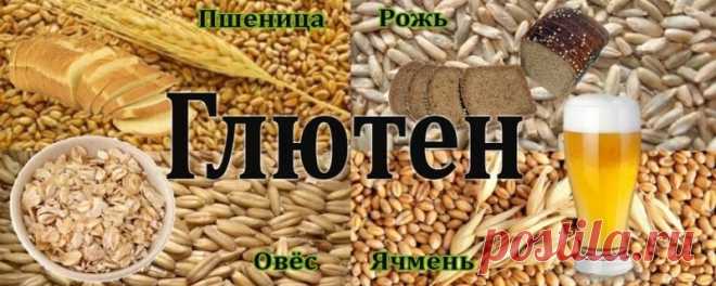 8 симптомов нетерпимости глютена