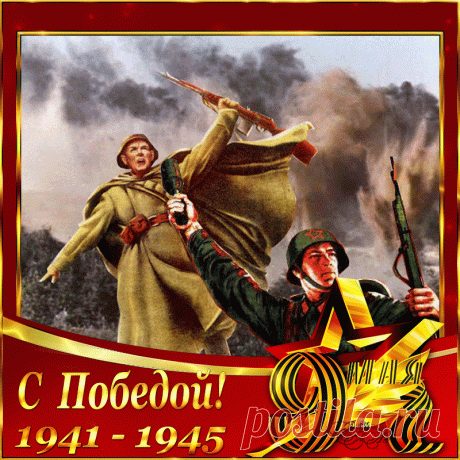 Разговор с солдатом в День Победы! С 9 мая!