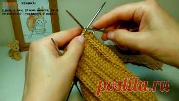 Вяжем спицами ГЕТРЫ: подробный МК Простой урок, с которым справится даже начинающий! Потребуется: - пряжа любого цвета; - 5 спиц`; - крючок. `номер спиц зависит от толщины пряжи БОЛЬШЕ УРОКОВ ЗДЕСЬ: /Музыка взята из фонотеки Youtube/