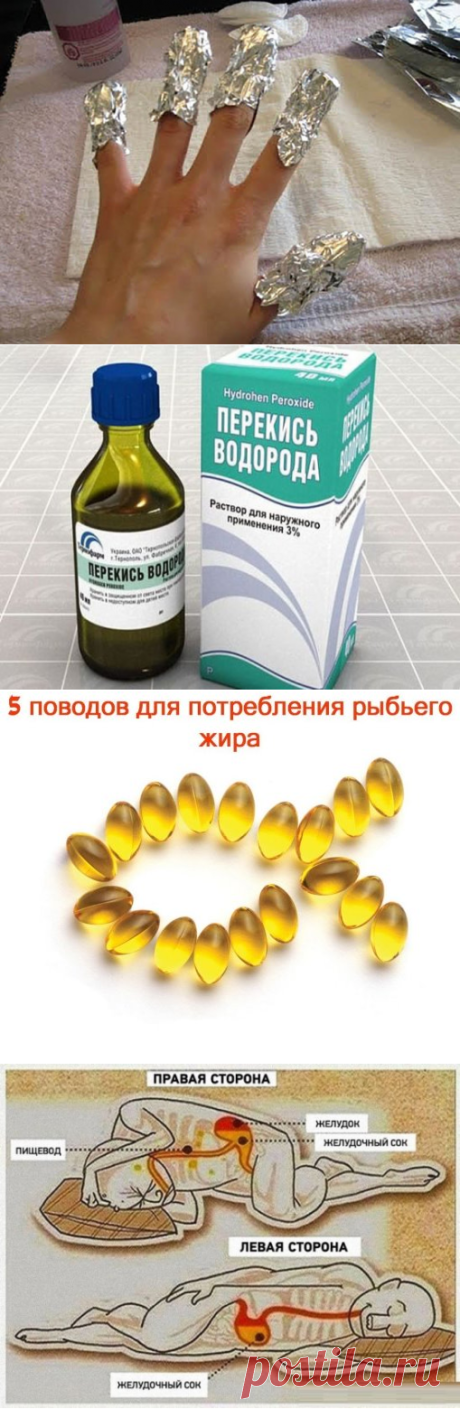 (12) Одноклассники