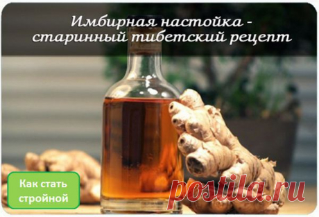 (87) Facebook