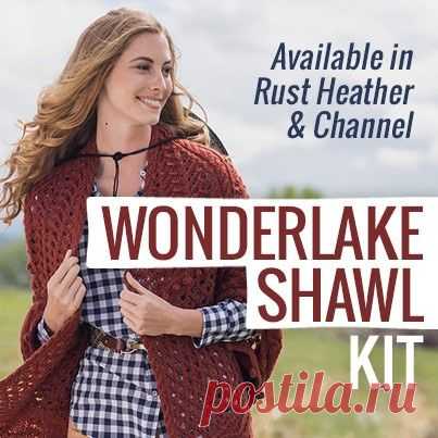 Wonderlake Shawl Kit in Rust Heather | InterweaveStore.com