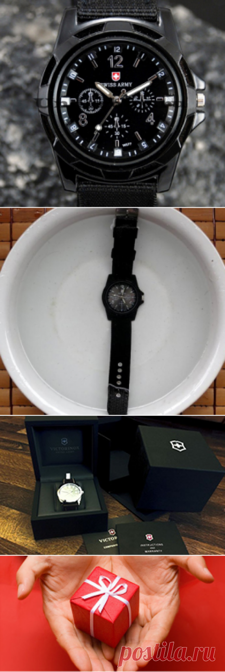 Часы швейцарской армии