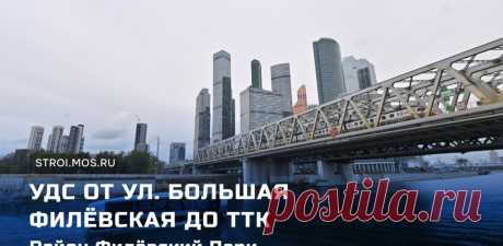 2024--Как строят дороги в районе Филёвский Парк