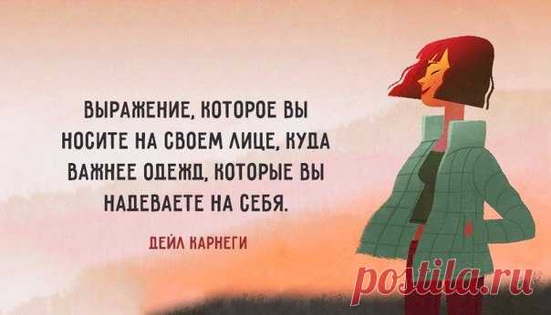Орехи.ТВ - Категория «Для женщин»