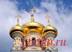 Сегодня 09 июня отмечается 