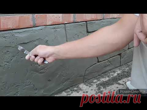 Вечная штукатурка за 