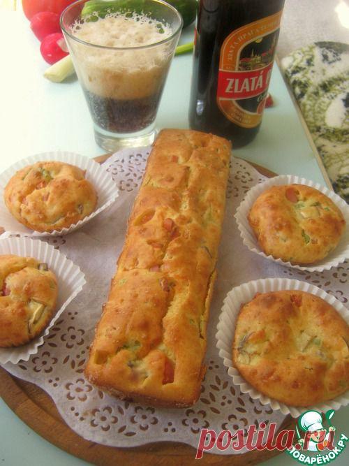 Кекс "К пиву" - кулинарный рецепт